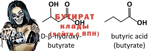 шишки Богданович